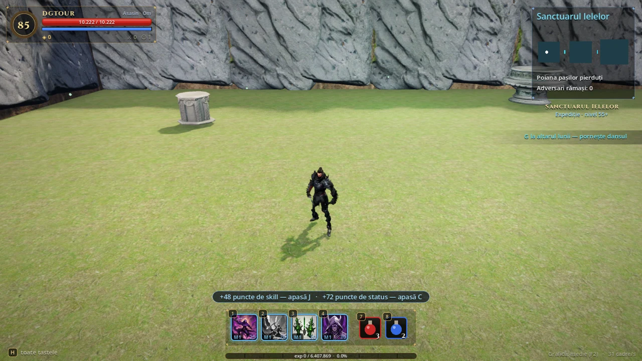 Sanctuarul Ielelor